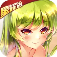 三国封魔传九妖版