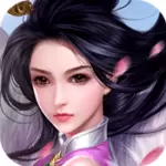 谪仙决