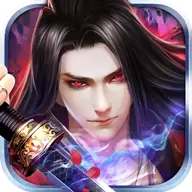 赤霄红莲变态版