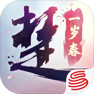 一梦江湖 果盘版