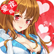 梦中旅人变态版