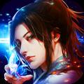 紫青斗罗 BT版