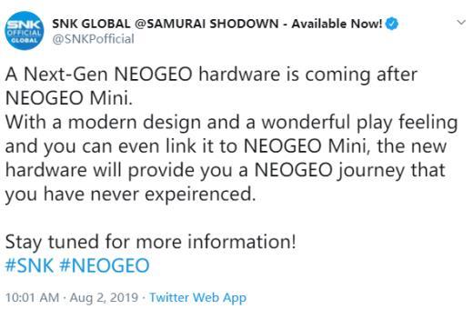 SNK将推出NEOGEO新硬件 带来全新游戏体验