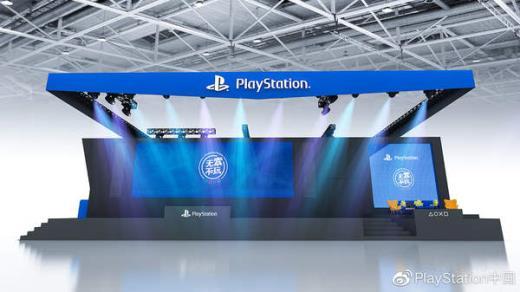 PlayStation 2019 CJ 现场游戏玩什么？此次索尼竟搬来了一个影院！