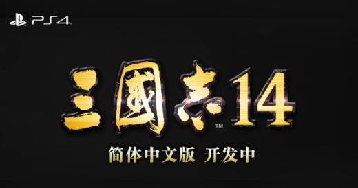 PlayStation 2019 CJ 现场游戏玩什么？此次索尼竟搬来了一个影院！