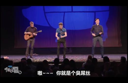 “键盘侠前来报道”  《键盘侠突击队》带给你开心一笑