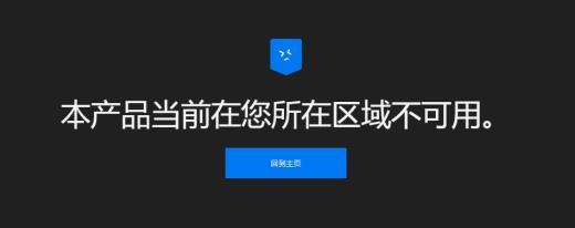Epic喜加二：《荣耀战魂》和《心灵杀手》免费领取