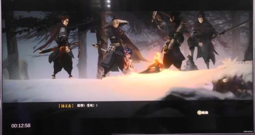 CJ 2019：Bilibili发行《斩妖行》演示 2D横版动作游戏