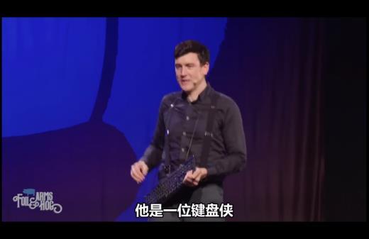 “键盘侠前来报道”  《键盘侠突击队》带给你开心一笑