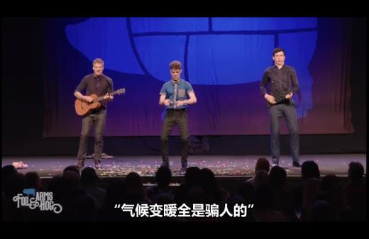 “键盘侠前来报道”  《键盘侠突击队》带给你开心一笑