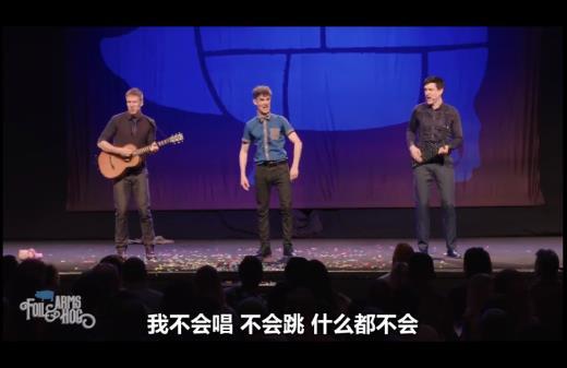 “键盘侠前来报道”  《键盘侠突击队》带给你开心一笑