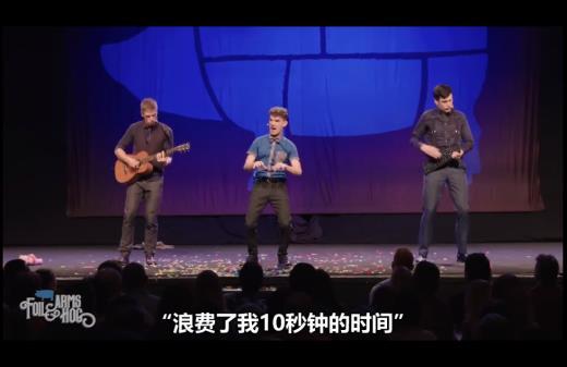 “键盘侠前来报道”  《键盘侠突击队》带给你开心一笑