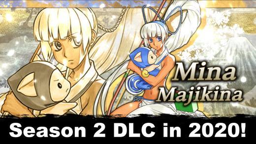 SNK《侍魂 晓》公布DLC角色上线计划 真镜名美奈加入开发