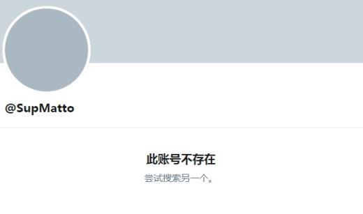 国外主播泄露《无主之地3》消息 被2K查了一年水表