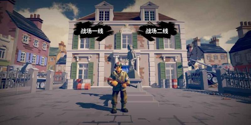 梦回战场游戏图3