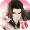 遇见逆水寒体验服版