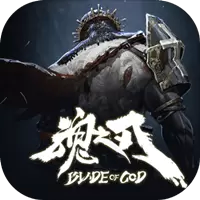 魂之刃巨龙城堡测试版