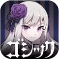 哥特式魔法少女安卓版
