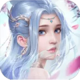 仙问手游安卓版