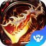 玛法皇城超V版