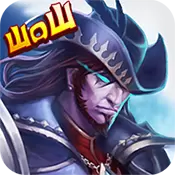 英雄万岁公测版