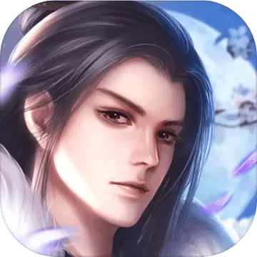 屠龙志 BT版