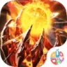 灭世神皇手游