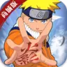 天之宰商城版（含礼包码）