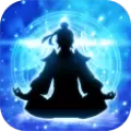 神魔传说文字修真手游安卓版