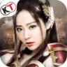三国志2017果盘版