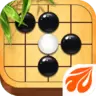 围棋游戏