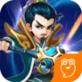 三国帝国手游安卓版