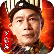 6kw手游三国志名将令