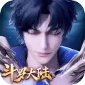 腾讯斗罗大陆双生武魂手游版