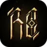R Zero最新版