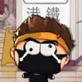 爆锤废青游戏安卓版