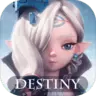 破晓战歌（Destiny）
