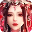 仙界战歌手游
