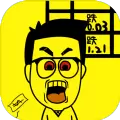 1亿小目标2.11快速赚钱一亿安装