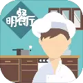 明学模拟器安卓版