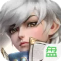光明王座手游安卓版