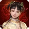 一个相公七个妻游戏