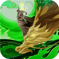 封剑神录网易版