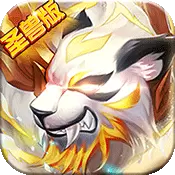 千古宠界