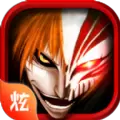 死神净化