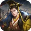 百将天下