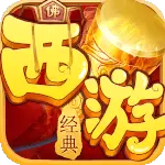 乱逗花果山破解版