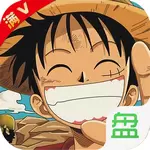 草帽航海王（满V版）