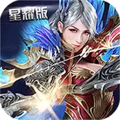 风暴觉醒福利版