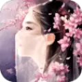 仙韵天道手游安卓版